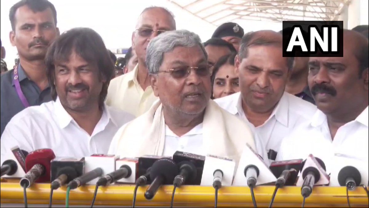 Shivamogga | On Hubballi Neha Hiremath murder case, Karnataka CM Siddaramaiah says, 'The case will be handed over to CID (COD) for investigation. A special court will be set up and the trial will be conducted in a time-bound manner.'