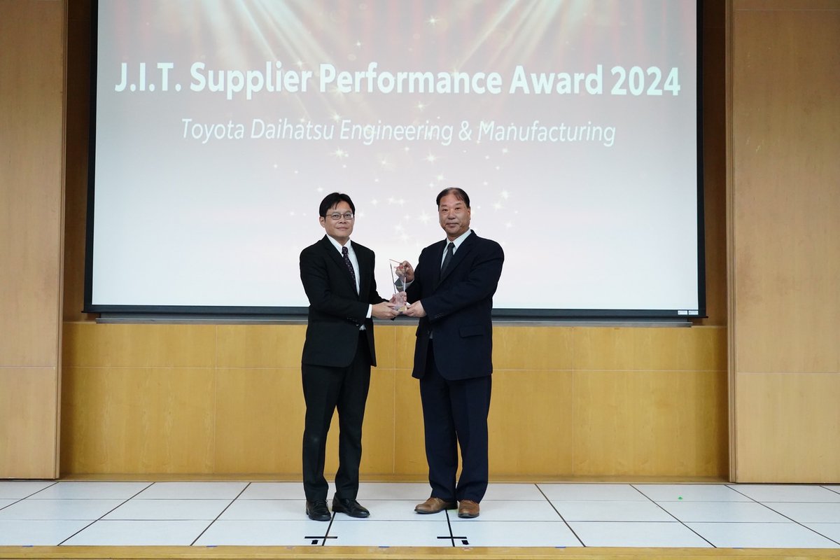 🏆 Our Korat plant in Thailand has just been honored with the prestigious 'Toyota Quality Assurance 2023 J.I.T Service Parts Supplier Performance Award' by Toyota Parts Center Asia Pacific! 🎉 Let's celebrate this milestone together! 🥳 #ToyotaQualityAward #Award #KoratPlant