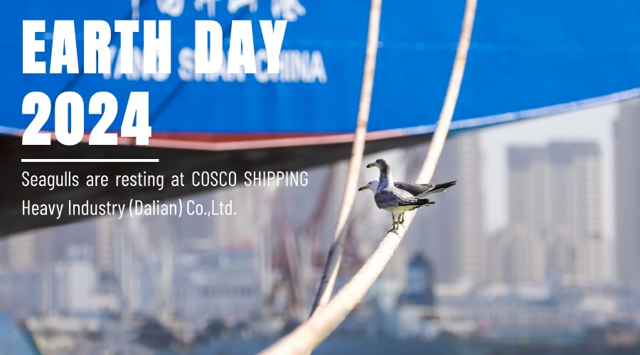 At COSCO SHIPPING, we place great emphasis on protecting the ecological environment and biodiversity. All our subsidiaries actively embrace the principles of green development, focusing on ecological conservation and striving to coexist harmoniously with natural organisms.