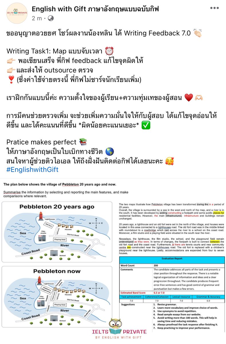 IELTSbyGift's tweet photo. รับสอน IELTS by English with Gift
สอนสดออนไลน์ผ่าน Zoom (สอนเดี่ยว)
#ติวไอเอล #ติวIELTS
#EnglishwithGift https://t.co/kspVxlKgeH