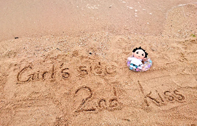海!!! 最後のは友達の真咲先輩