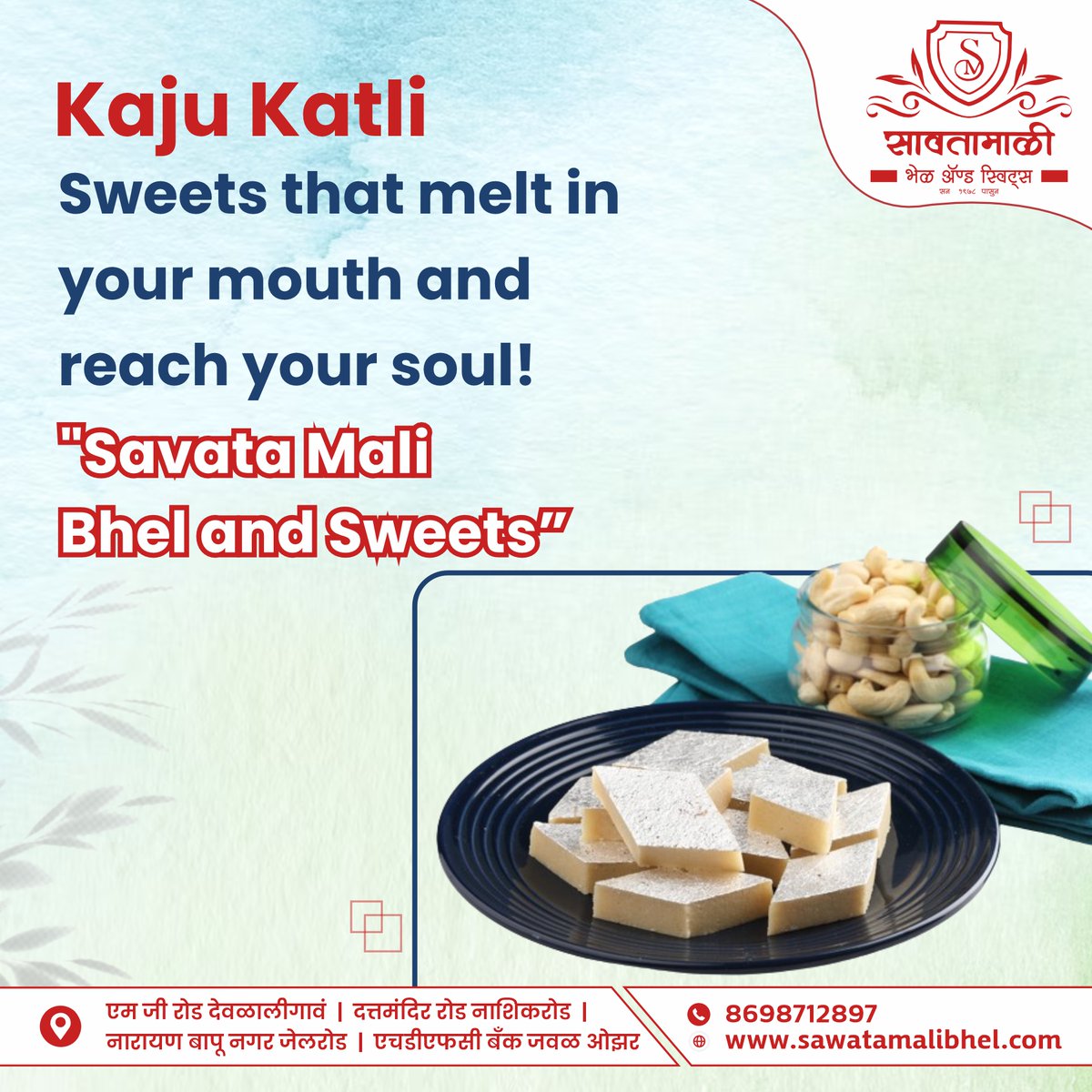 🍬✨ Indulge in the heavenly delight of Kaju Katli Sweets that melt in your mouth and touch your soul! Experience the magic of 'Savata Mali Bhel and Sweets' 📞8698712897 #KajuKatli #Sweets #Delicious #Soulful #SweetTooth #IndianSweets #Foodie #Yummy #TreatYourself #Desserts