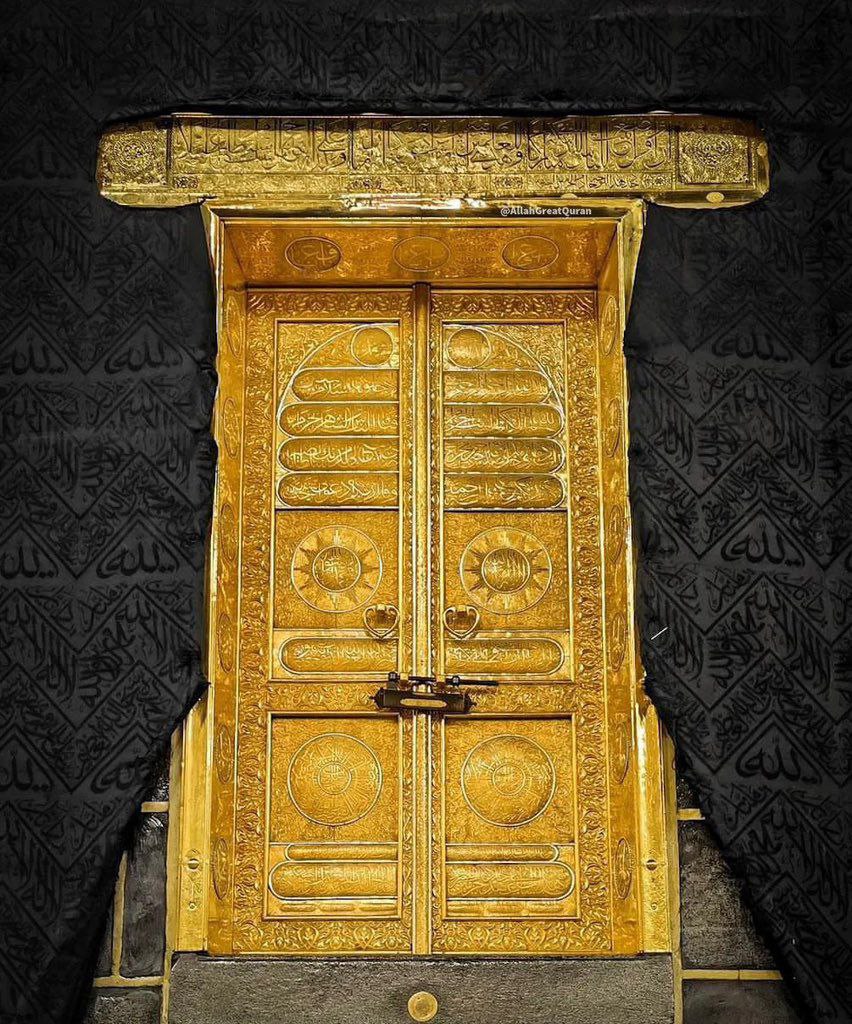 The door of Kaaba. 

If you are online say Ma’Sha’Allah!