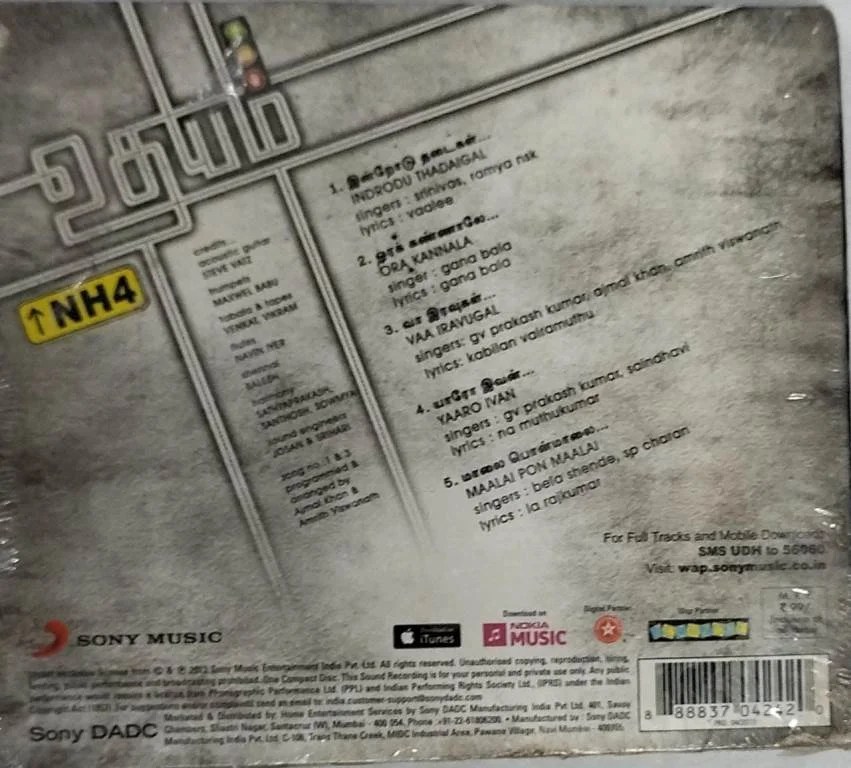 #11YearsForUdhayamNH4

#Vetrimaaran provided story screenplay and dialogues directed by his associate.

#UdhayamNH4 Audiocd @SonyMusicSouth

@gvprakash musical

#Siddharth @kaykaymenon02 #Aahrithashetty #Manimaran