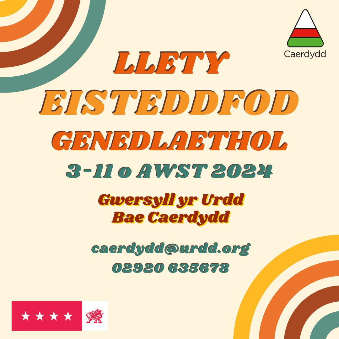 Yn ystod wythnos @eisteddfod Genedlaethol Rhondda Cynon Taf, bydd y Gwersyll yn agor eu drysau i’r cyhoedd. Come and stay at Gwersyll yr Urdd Cardiff during the week of the National Eisteddfod! urdd.cymru/cy/ein-gwersyl…