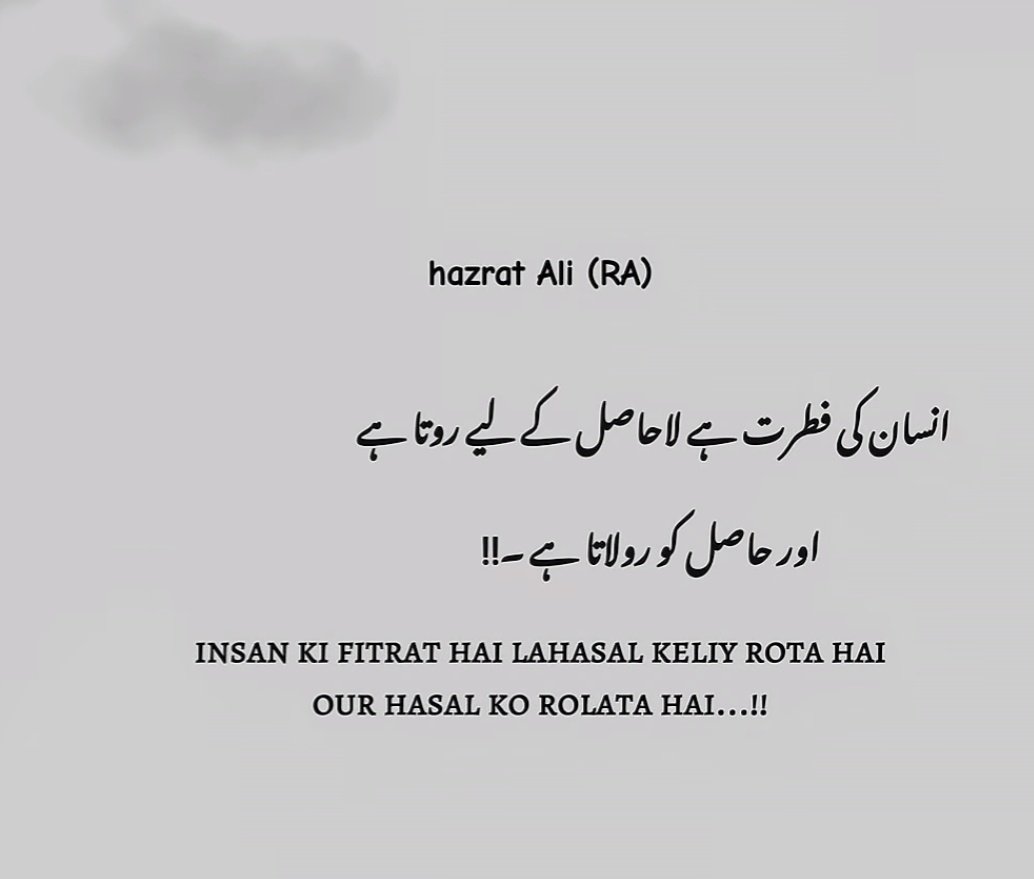 Dralizabatool12's tweet photo. 🌸Assalamu Alikum
Good afternoon🪄 https://t.co/BOWKI66fRj