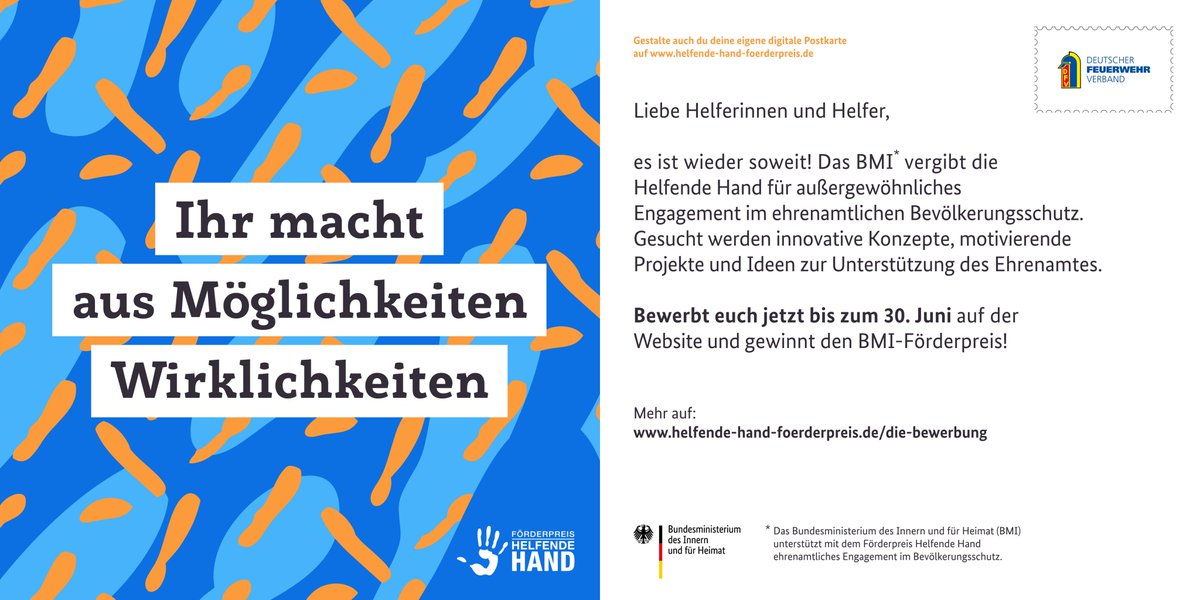 Wusstet ihr schon, dass ihr auf der Webseite des Förderpreises Helfende Hand digitale Postkarten erstellen könnt? Indem ihr die verschickt, macht ihr auf die Bedeutung des Ehrenamts in der Feuerwehr aufmerksam & informiert über die Bewerbungsmöglichkeit: helfende-hand-foerderpreis.de!