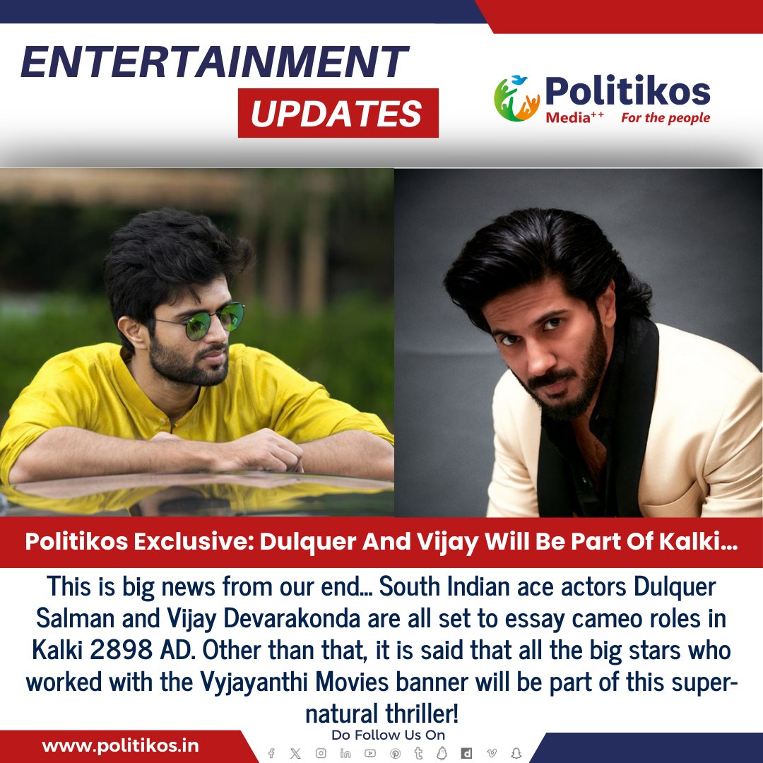 imwpolitikos's tweet photo. Politikos Exclusive: Dulquer And Vijay Will Be Part Of Kalki…
#Politikos
#Politikosexclusive
#Politikosentertainment
#Kalki2898AD 
#Dulquersalmaan
#Vyjayanthimovies
#VijayDevrakonda
#Deepikapadukone
#Prabhasfc 
#Prabhasfans
#BigBfc 
#BigBfans 
#Kalkitrailer 
#Kalkireleasedate https://t.co/4nxMoTUcsT