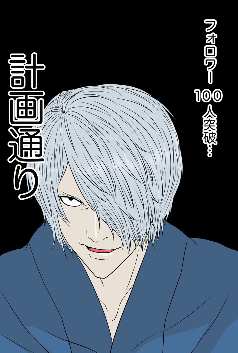 omi_chyan's tweet photo. #笑顔の絵でその人の性格がわかるらしい https://t.co/7qw8Wwf8ms
