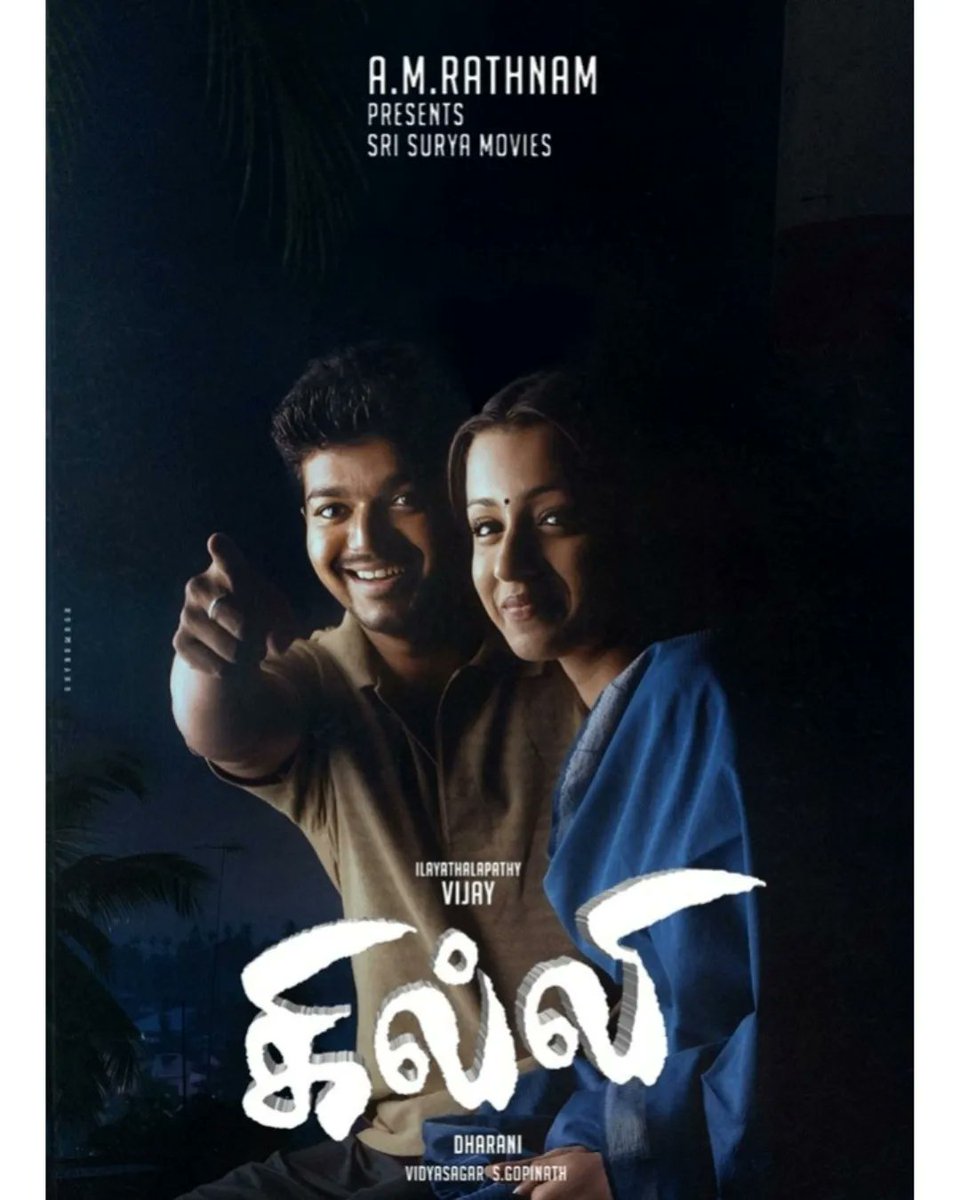 Experience the adrenaline-packed action of 'Ghilli' as it hits the big screen once again at PVR INOX! Get ready for a thrilling ride with Thalapathy Vijay and Trisha in this blockbuster entertainment! Book now: cutt.ly/y7S9ryy . . . #ThalapathyVijay #Ghilli #Trisha