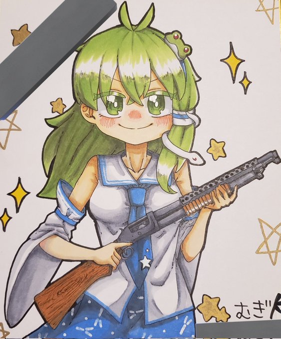 わいの昔描いた色紙もみてーっそのに! 