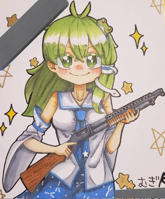 わいの昔描いた色紙もみてーっそのに! 