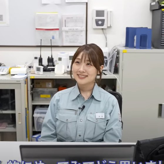 ビルメン女子ってマ？
