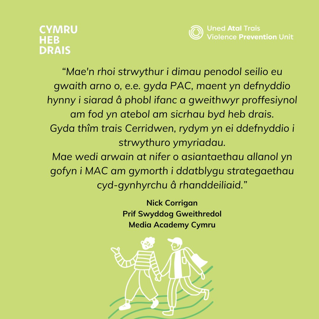 Mae Media Academy Cymru wedi defnyddio'r Fframwaith mewn gweithdai, i strwythuro ymyriadau ac i helpu i ddatblygu strategaethau cyd-gynhyrchu â rhanddeiliaid. @MACcymru