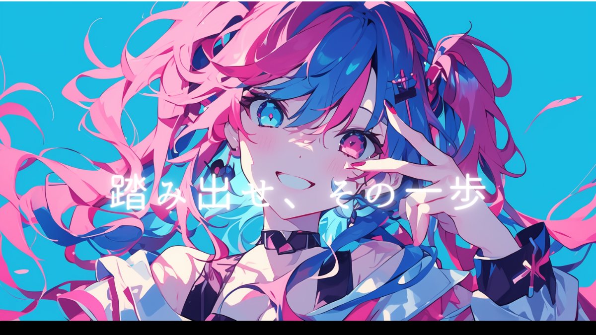 ╭━━━━━━━━━━━━╮
　　VTuberを目指す人へ
╰━ｖ━━━━━━━━━━╯
歌をこよなく愛する“うた娘“が集うVTuberプロダクション

「Vうた部」第１期生オーディション開催中

＼🎤未経験でも気軽にご応募ください🎤／
vtuberproduction.wixsite.com/vutabu/audition

#Vtuberオーディション 
#新人Vtuber