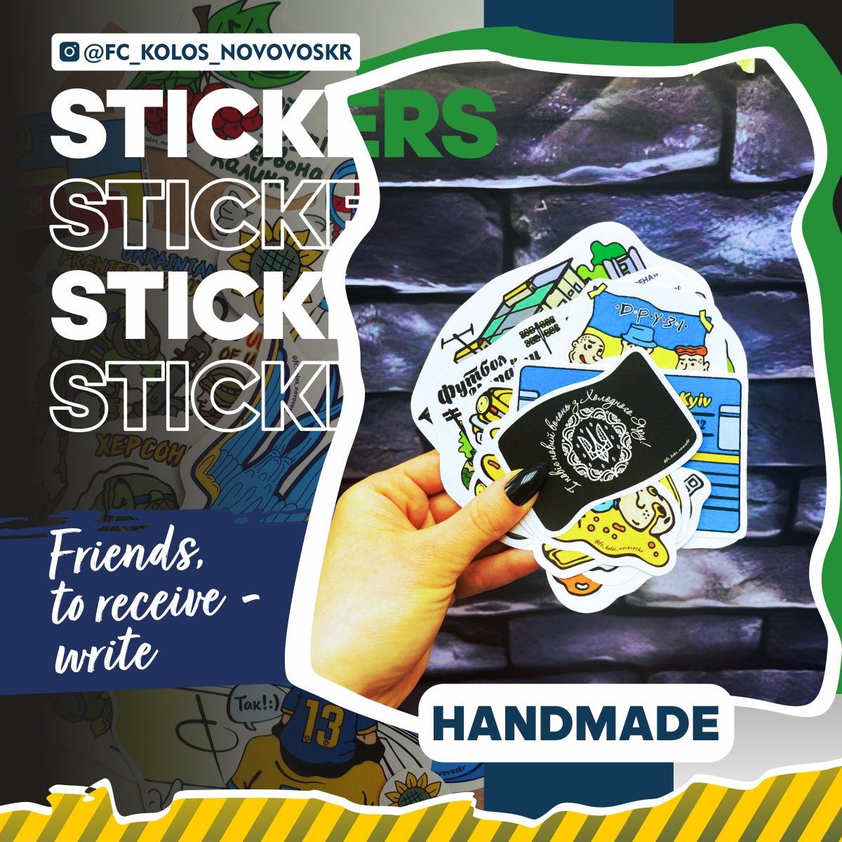 UkroArt's tweet image. Можливо є колекції стікерів, що чекають саме на Вас 🖤💌. Обирайте найприємніші 🫶 . #BeerStickers #Sticker #UkraineStickers #Стікерпаки #Листівки #SticjersArt #Наліпки #PostUkraine #Kyiv #Subotiv #Cherkasy #LondonStickers #GlasgowStickers #Ukrainians #Ukrainian #UkraineStyle