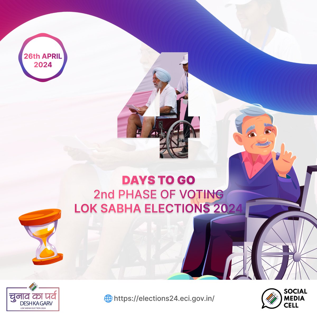 Are you ready to vote? 🙌✨ 🗓️ Phase 2 : 26th April, 2024 #LokSabhaElection2024 #ChunavKaParv #DeshKaGarv #YouAreTheOne #ECI