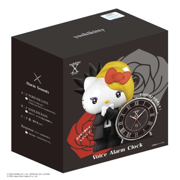 X JAPAN YOSHIKIが熱望！ 「#yoshikitty」の目ざまし時計が登場