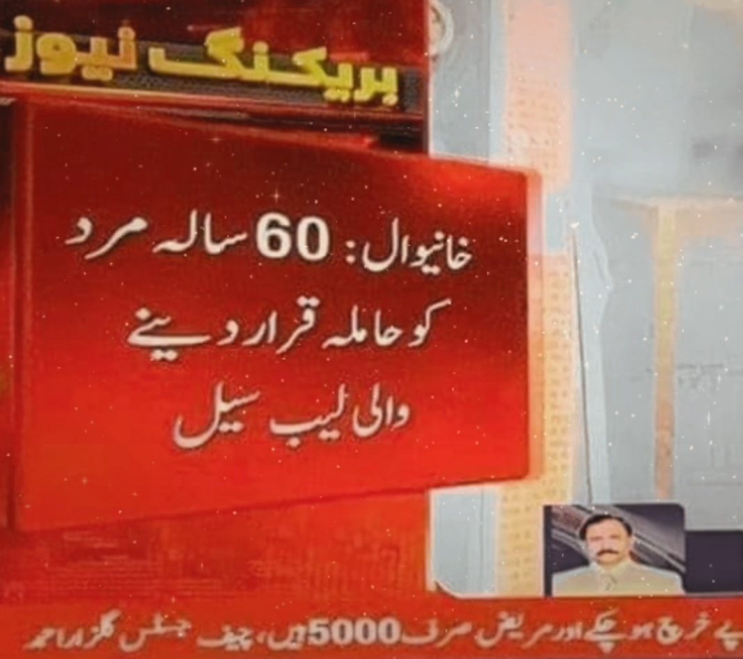 Yeh Kya chal raha h market may? 

#LILIES𓆸 #สแน็กอัจฉรีย์