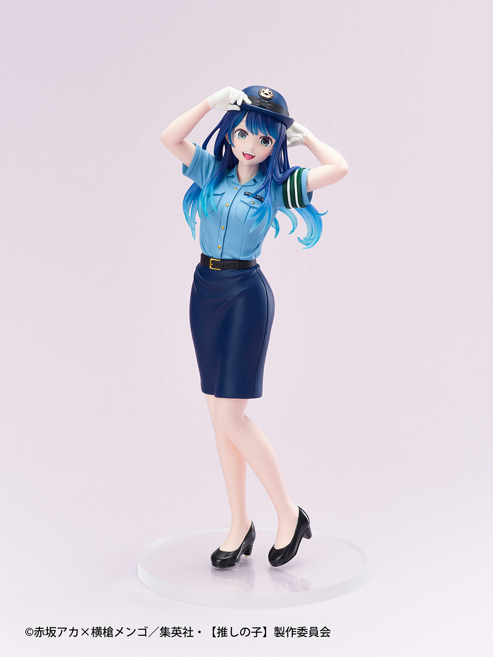中古】(本体A/箱B)タイトーくじ 【推しの子】 Actors × Job B賞