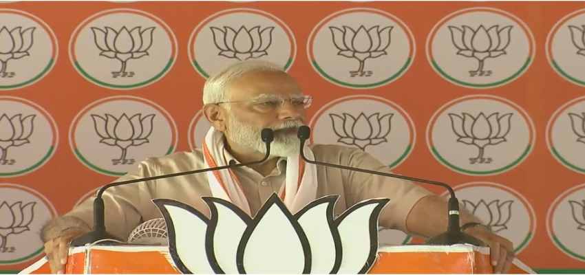 PM MODI IN ALIGARH: ‘दोनों शहजादों को आज तक इसकी चाबी नहीं मिली है’ अलीगढ़ की चुनावी सभा में बोले पीएम मोदी
 khabarfast.com/up-aligarh-ele… 
@narendramodi
#pmmodi #aligarhrally #congress #indialliance #khabarfastnews #khabarfastdigital