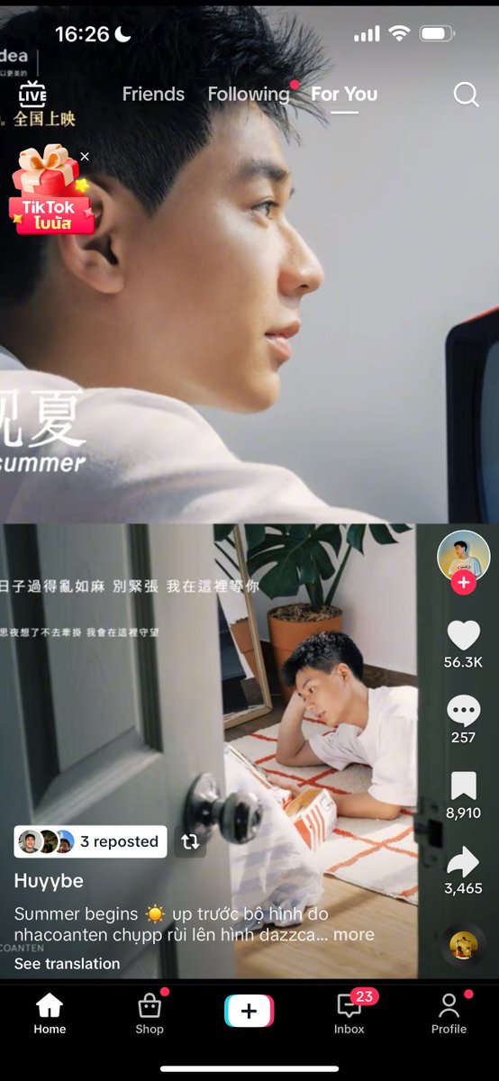 บมฮʕ·ᴥ·ʔ📱📸✨ tweet media