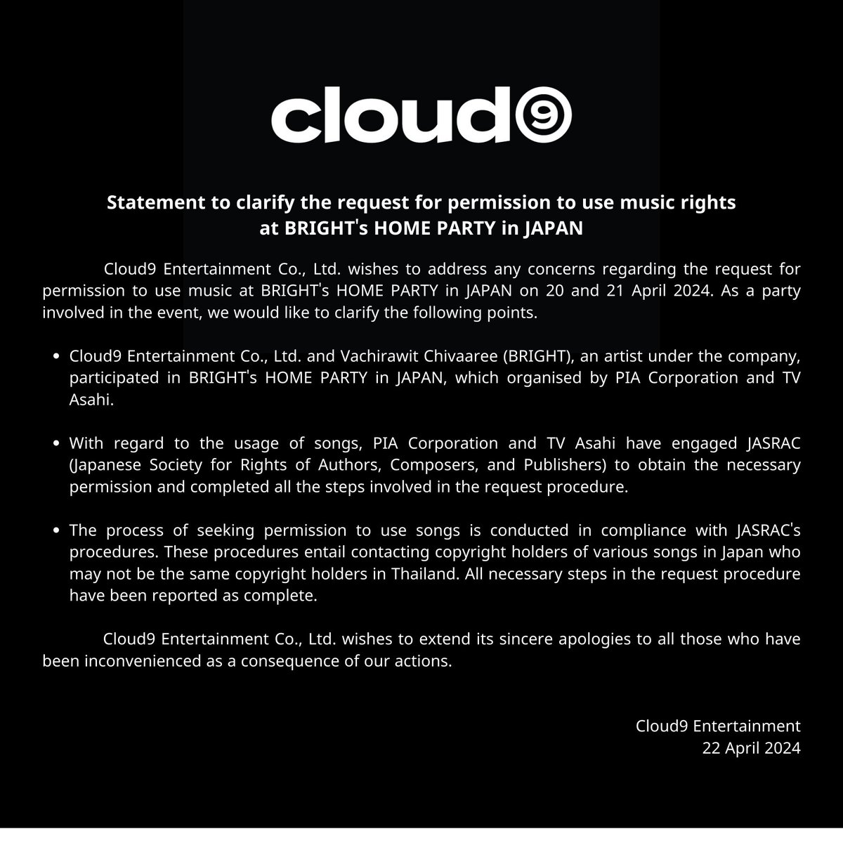 ประกาศชี้แจงการขออนุญาตใช้เพลงในงาน BRIGHT's HOME PARTY in JAPAN Statement to clarify the request for permission to use music rights at BRIGHT's HOME PARTY in JAPAN #BRIGHTsHomePartyinJP #BRIGHTsHomePartyinJP_DAY1 #BRIGHTsHomePartyinJP_DAY2 #bbrightvc #Cloud9Ent