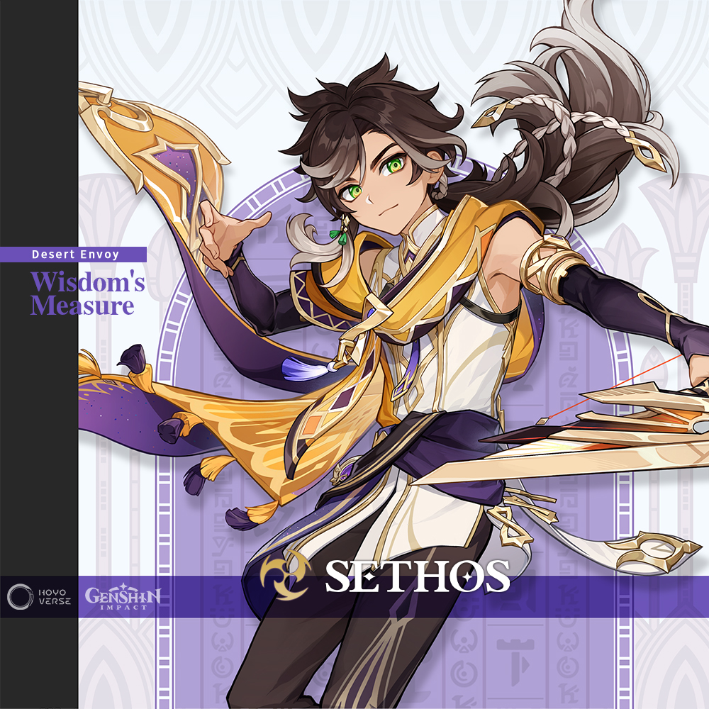 #Sethos: Wisdom's Measure Desert Envoy #GenshinImpact Inexperienced travelers often find themselves trapped by the vast, boundless sea of sand. Were it not for the timely guidance of a kind soul, their journey of exploration might have come to an untimely end, cruelly cut short.