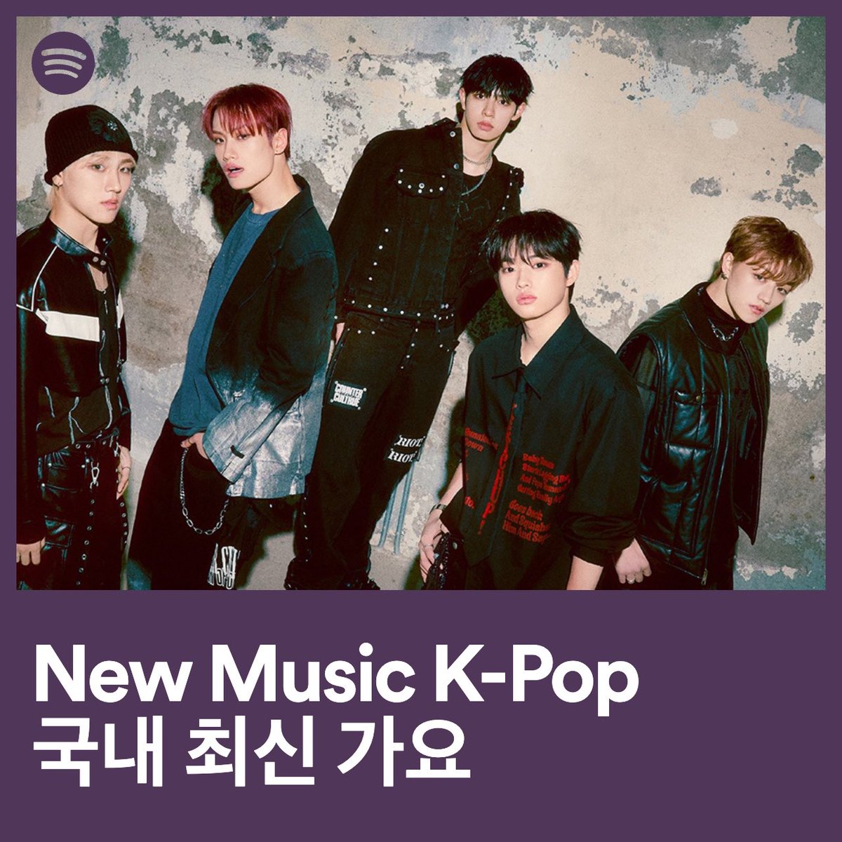 📌 𝗡𝗲𝘄 𝗠𝘂𝘀𝗶𝗰 𝗞-𝗣𝗼𝗽
티아이오티(TIOT)가 스포티파이(<a href="/spotifykr/">Spotify Korea</a>) 플레이리스트 커버를 장식하였습니다!🎊
⠀
Check out ‘ROCK THANG’ on ‘New Music K-Pop’ playlist on Spotify!🖤
⠀
🔗 open.spotify.com/playlist/37i9d…
⠀
#warnermusic #warnerkpop
#티아이오티 #TIOT #ROCKTHANG
<a href="/TIOT_NOW/">TIOT 티아이오티</a>