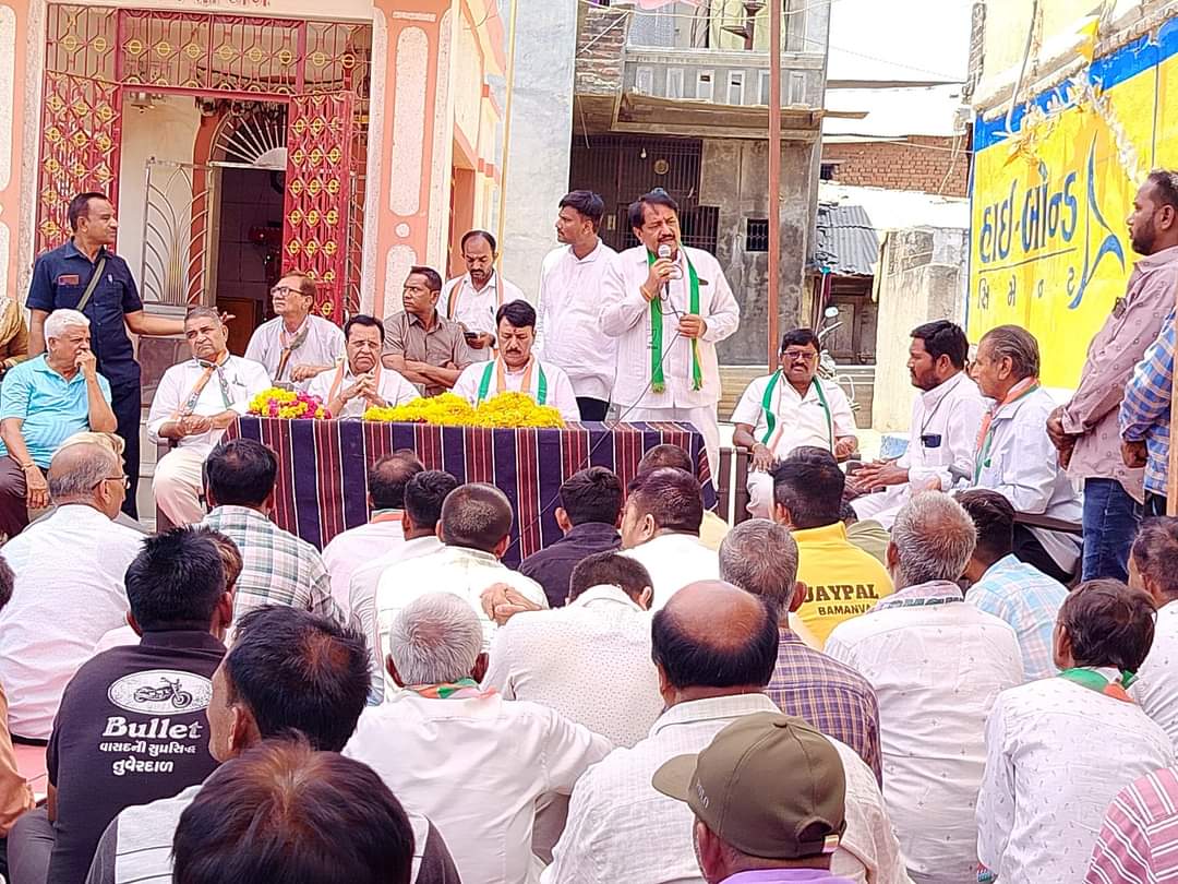आणंद जिले के खंभात तहसिल के बामणवा गांव में खंभात विधानसभा के कांग्रेस पक्ष के प्रत्याशी श्री महेंद्रसिंहजी परमार के साथ #जनसंपर्क अभियान। #LokSabhaElection2024 #AmitChavda #election2024 #Anandloksabha #Gujarat #Congress