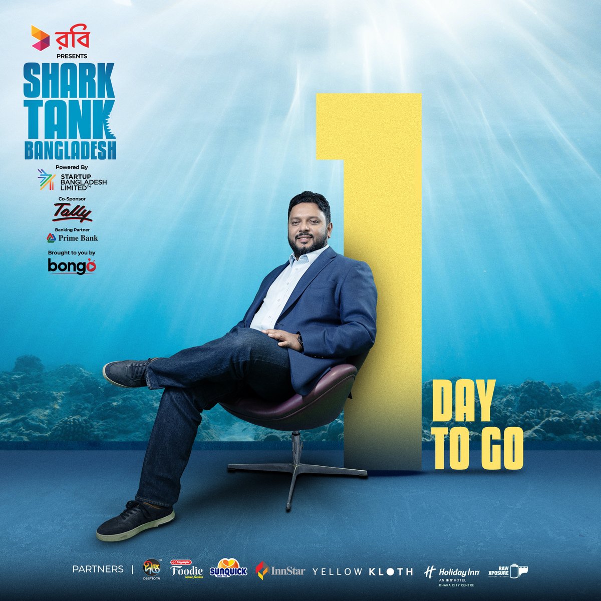 SharkTankBD's tweet photo. Tomorrow at 10 PM, catch the ultimate business showdown exclusively on Bongo and Deepto TV! 

#SharkTankBD #Entrepreneurship #StartupBD #BongoBD https://t.co/ZDWuekG3t2