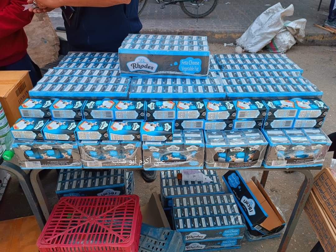 A market in northern Gaza, yesterday, April 21.