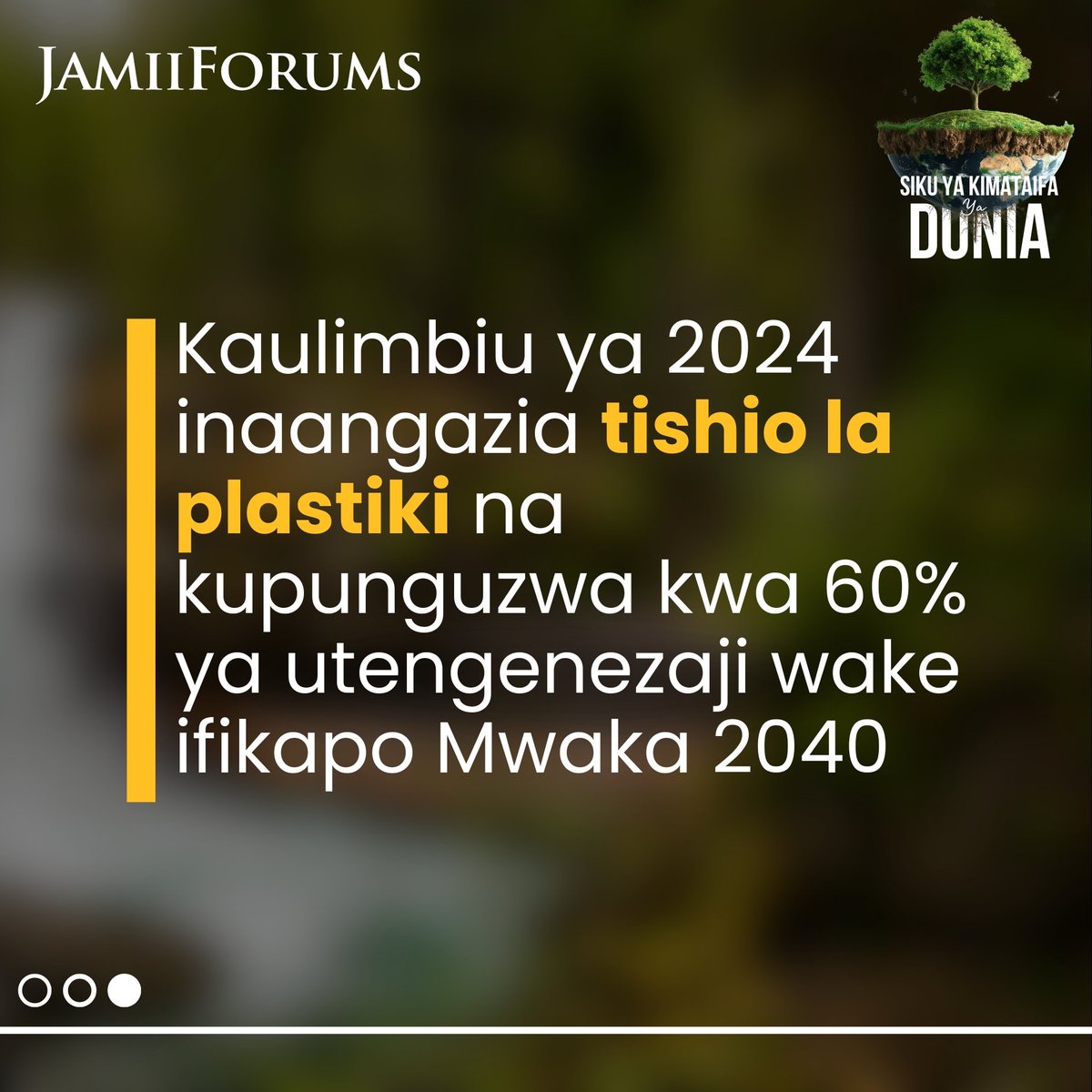 Siku ya Dunia ni maalum kwa ajili ya kuadhimisha masuala yanayohusu Mazingira, Uhifadhi wa Asili, na uelewa wa changamoto za kimazingira zinazokabili Sayari yetu leo Siku hii inatoa fursa kwa Watu binafsi, Mashirika, na Serikali zote kuungana kwa lengo la kulinda Mazingira kwa