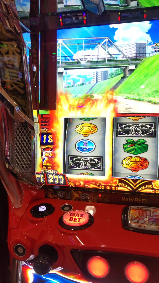 gn00exia's tweet image. ごめん、なにがおもろいん？
まぁ、俺の引きが弱いだけやけど、

新台初日にいきなり天井www
壊したろか？

699ゲーム越えたら好機w
めぐぞ
#番長4
#スマスロ番長CP