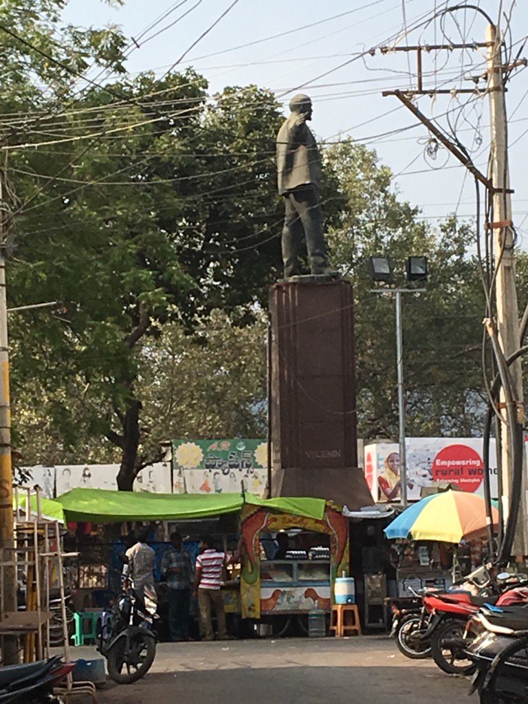 Lenin statue in Lenin center vijayawada