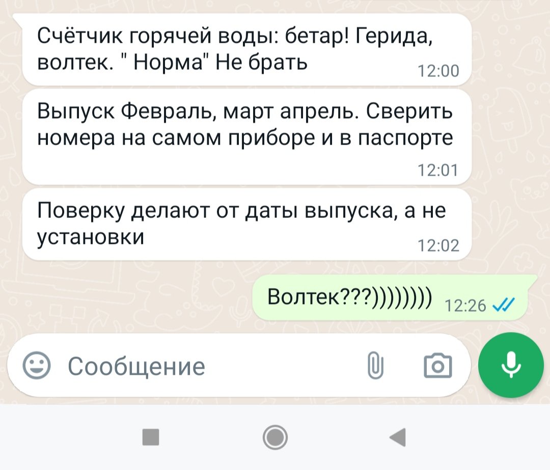 Мама не поняла... А я чет ржу)))