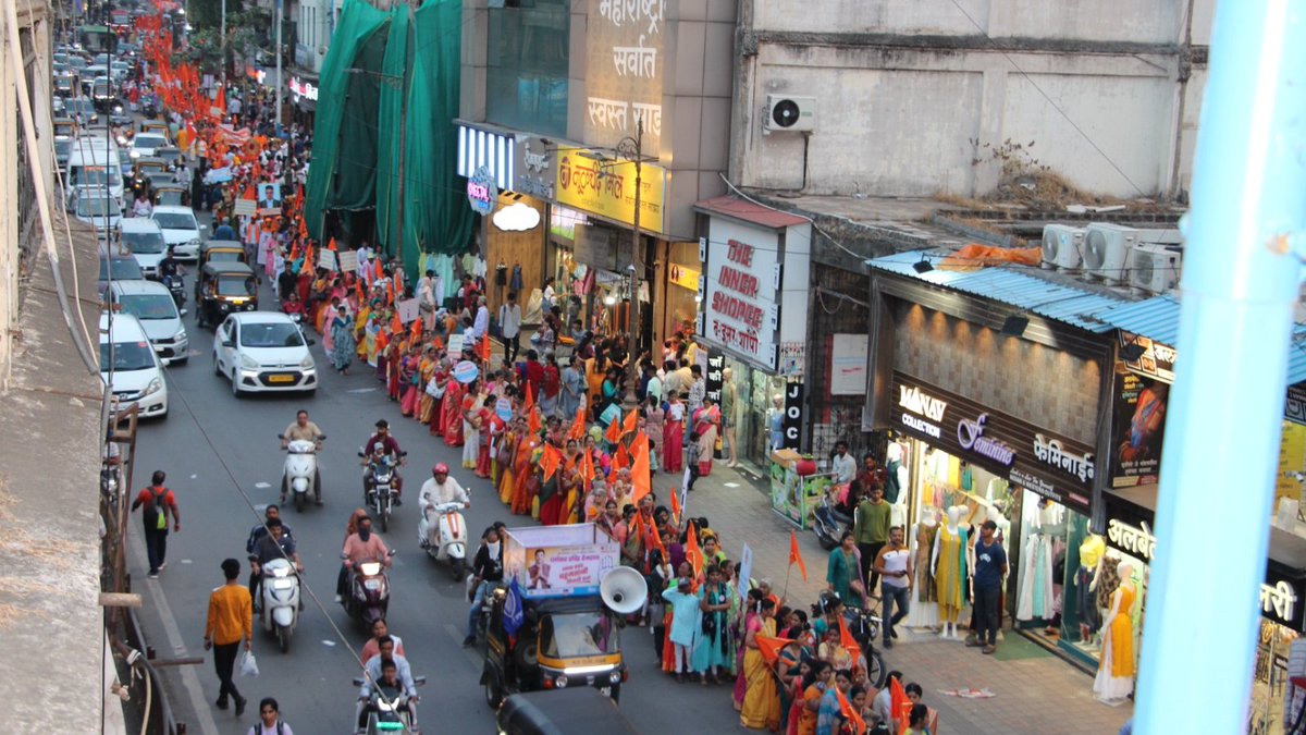 An incredible display of unity as 9 thousand Hindus come together to mark the Silver Jubilee of Sanatan Sanstha with a massive 'Sanatan Gaurav Dindi' in Pune. 

Sanatan Gaurav Dindi celebrates the greatness of Sanatan Dharma and its teachings, while also commemorating Sanatan
