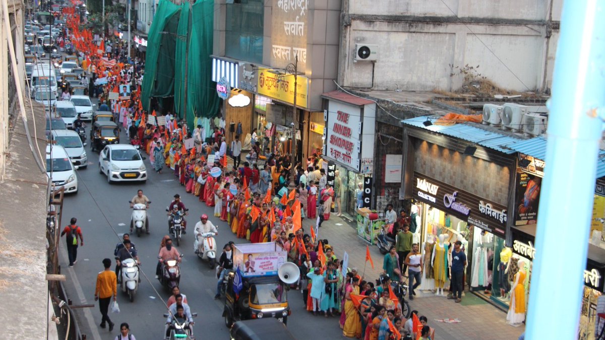 An incredible display of unity as 9 thousand Hindus come together to mark the Silver Jubilee of Sanatan Sanstha with a massive 'Sanatan Gaurav Dindi' in Pune. Sanatan Gaurav Dindi celebrates the greatness of Sanatan Dharma and its teachings, while also commemorating Sanatan