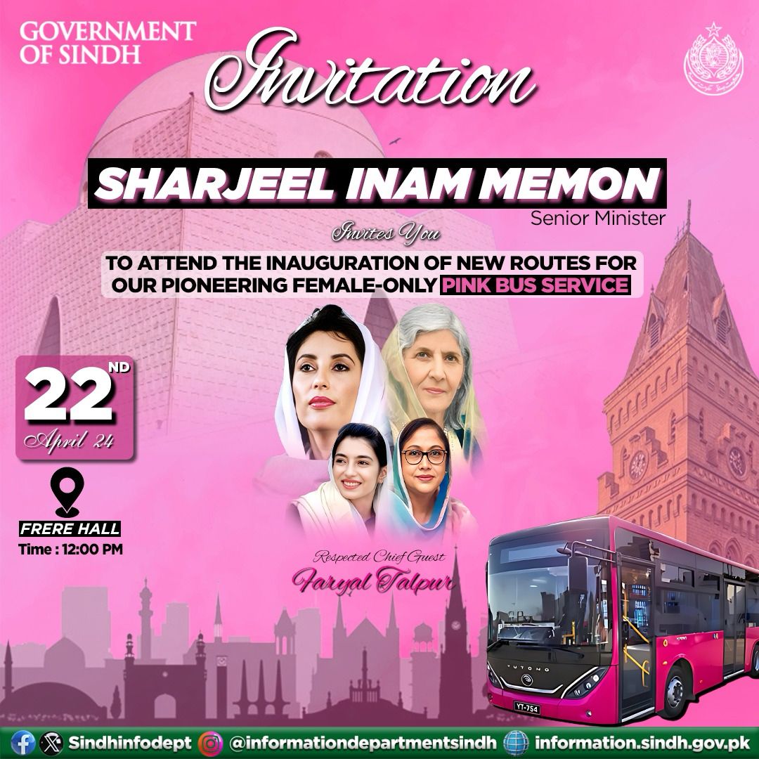 President of PPP's Women Wing & MPA @FaryalTalpurPk will be Chief Guest in a ceremony of adding new routes to women's only #PinkBus tomorrow, April 22 at Frere Hall, 3pm.

The Pink Buses becoming a safe space for women in Karachi while traveling from home to work & market places.