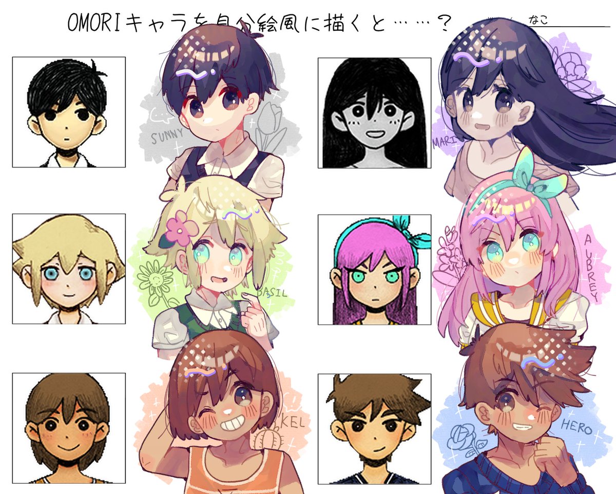 小刀炸茄盒 (@chenxiiiovo) / Posts / X