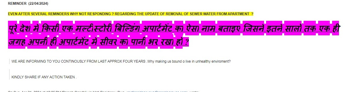 MotiResidency's tweet photo. @UPPCBLKO @gdagzb @UppcbG @dm_ghaziabad @CPCB_OFFICIAL @jselvakumari @ChiefSecyUP Still no action taken, why the residents of Moti Residency are  ignored and left on their own fate. No action taken on the letter issued by GDA to builder dated 11th January 2023. Why action under UP urban planning &amp; development act 1973 not taken as yet. https://t.co/BEY16wACGn
