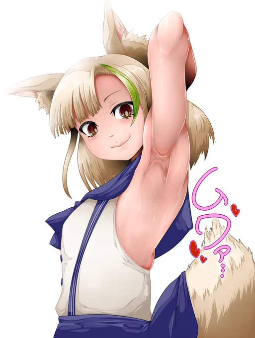狐戌也くろんさんのワキを描いたよ絶対いいあじがしそうだよね 