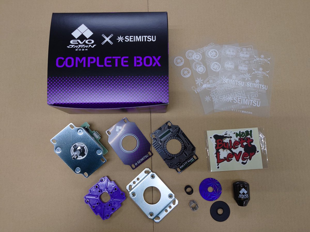 seimitsuJOY's tweet photo. 皆様、セイミツ工業です。
EVO JAPAN2024の限定販売の梱包内容です。バレットトップが2種類あります https://t.co/nBtsOCfyhW