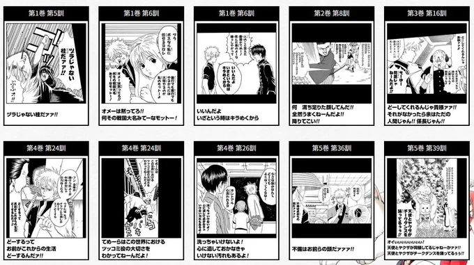 何に投票したのかみえないのか～
スクショは撮ったけどな 