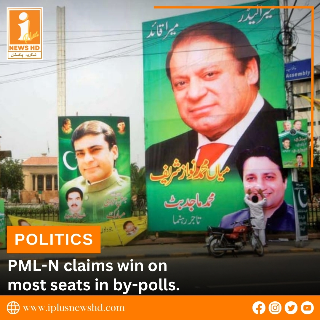 IPlusNews_HD's tweet photo. PML-N claims win on most seats in by-polls.⬇

For more details visit our website:
https://t.co/cKEs7BzF9W
.
.
.
#iplusnewshd #news #pmln #nawazsharif #pakistan https://t.co/YJ92356E3e