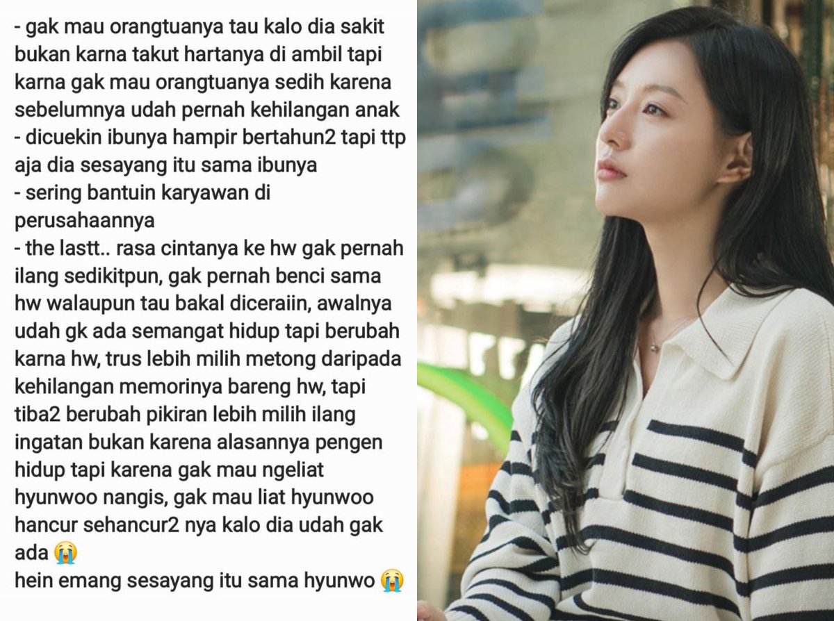 •kdm• 🔥⚠️Queen Of Tears 

MAU BILANG KALO HEIN EMANG SE GREEN FLAG IJO NEON HUTAN HUJAN TROPIS 💚😭 

btw tambahin ges kalo masihh adaa 🫶