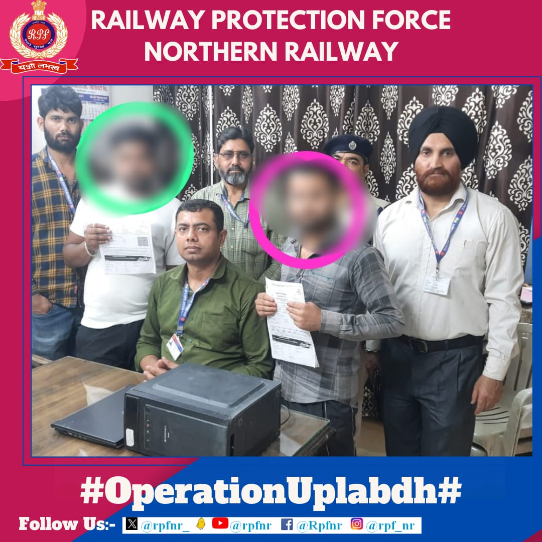 #OperationUplabdh #Rpfnr arrested persons who were indulging in illegal procuring & supplying of Railway E-ticket. Buying ticket from touts, Can put you in trouble @AshwiniVaishnaw @railminindia @northernrailwa2 @RPF_INDIA