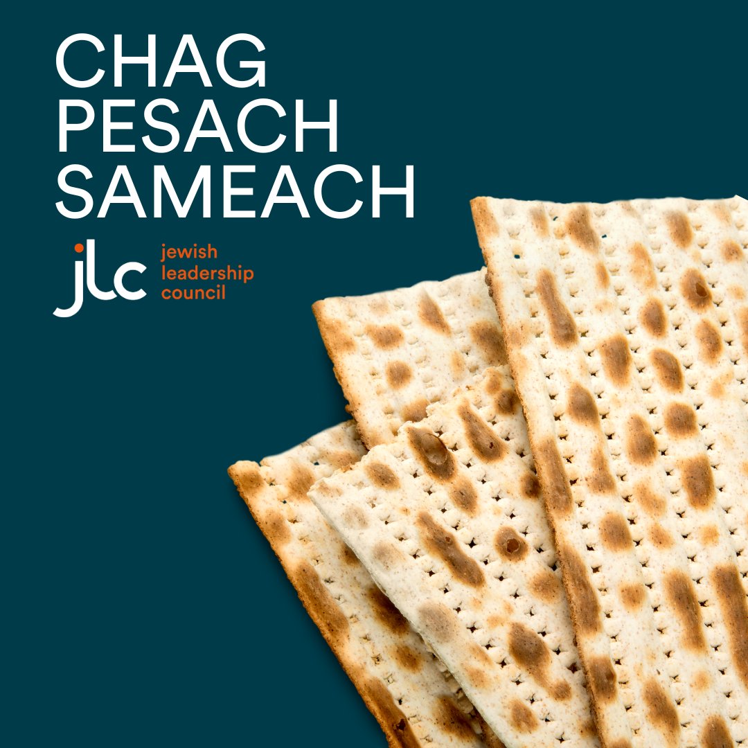 Wishing all those celebrating a Chag Pesach Sameach!