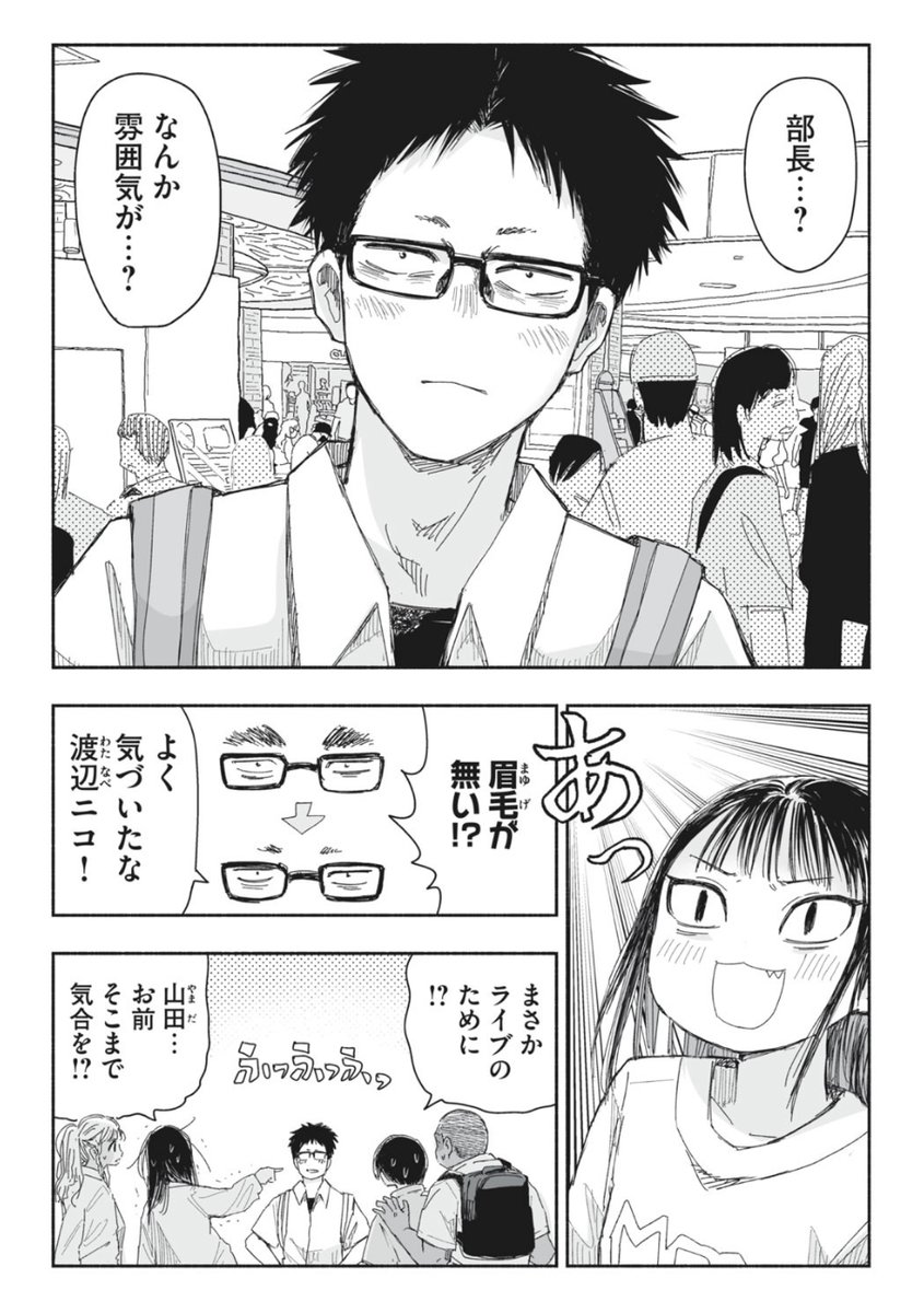 (2-5/24p) 