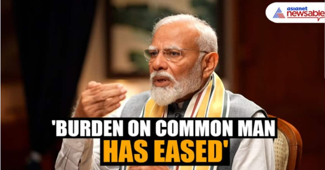 Narendra Modi EXCLUSIVE! 'The burden on common man has reduced today' @narendramodi @PMOindia @BJP4India @rajeshkalra #LokSabhaElections2024📷 #NarendraModi #ModiOnAsianetNews #Exclusive #AsianetNewsable newsable.asianetnews.com/video/india/na…